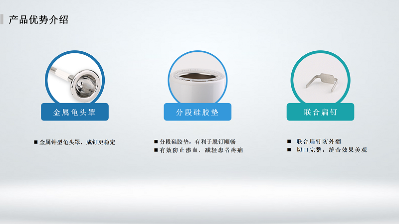 包皮蘑菇视频免费版在线观看版_02.png